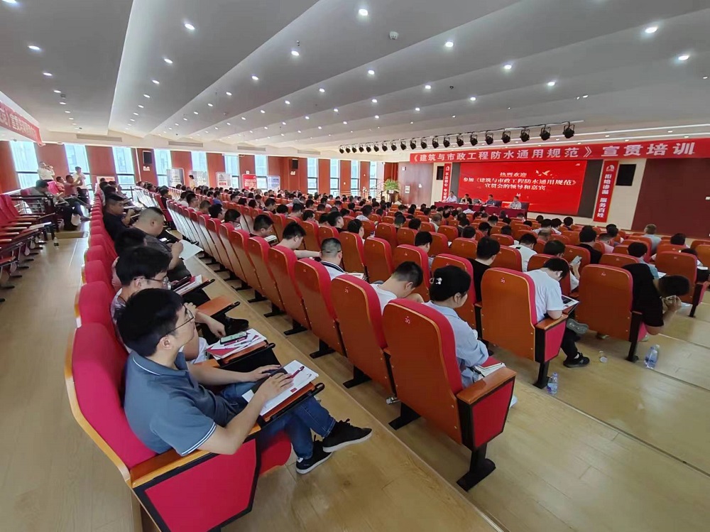 888腾博会官网-诚信为本,专业服务