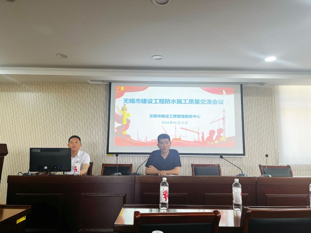 888腾博会官网-诚信为本,专业服务