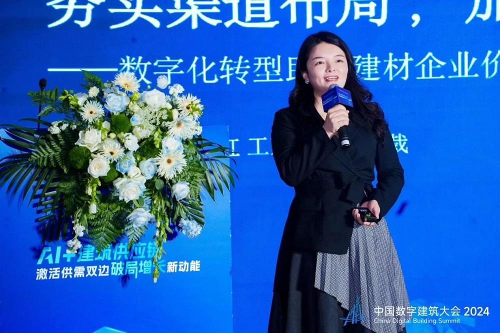 888腾博会官网-诚信为本,专业服务