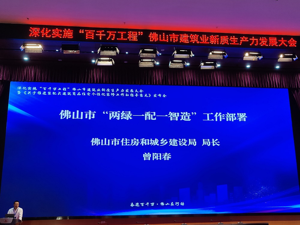 888腾博会官网-诚信为本,专业服务