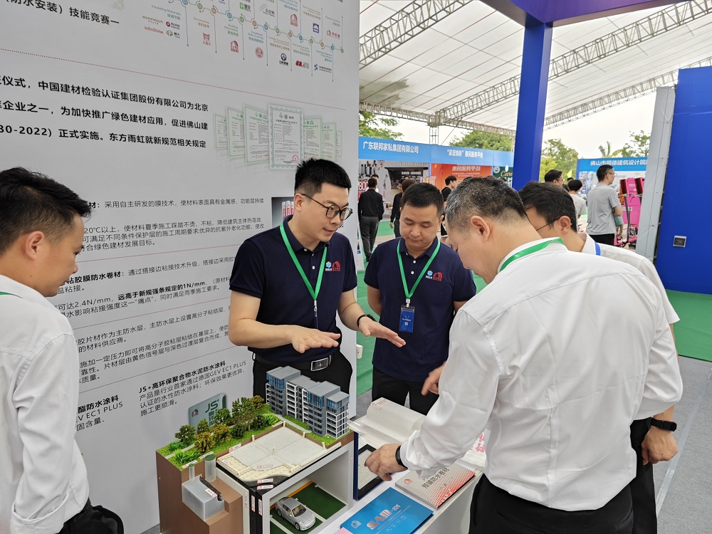 888腾博会官网-诚信为本,专业服务