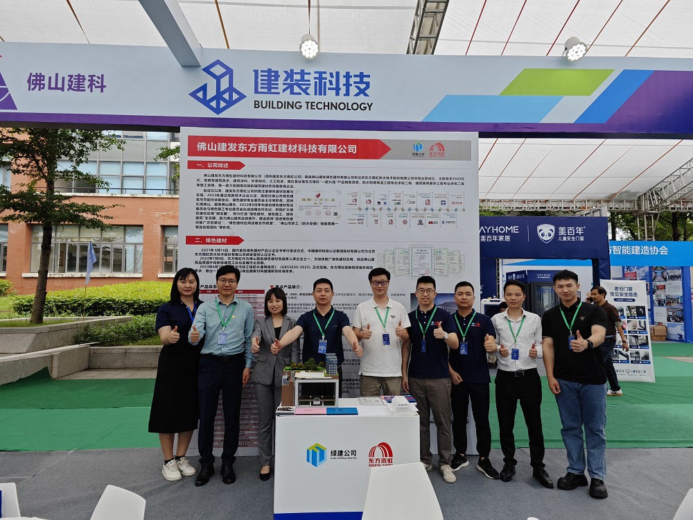 888腾博会官网-诚信为本,专业服务