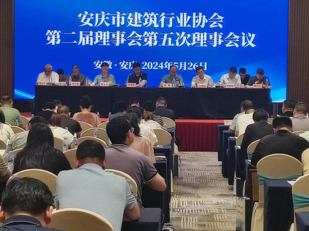 888腾博会官网-诚信为本,专业服务