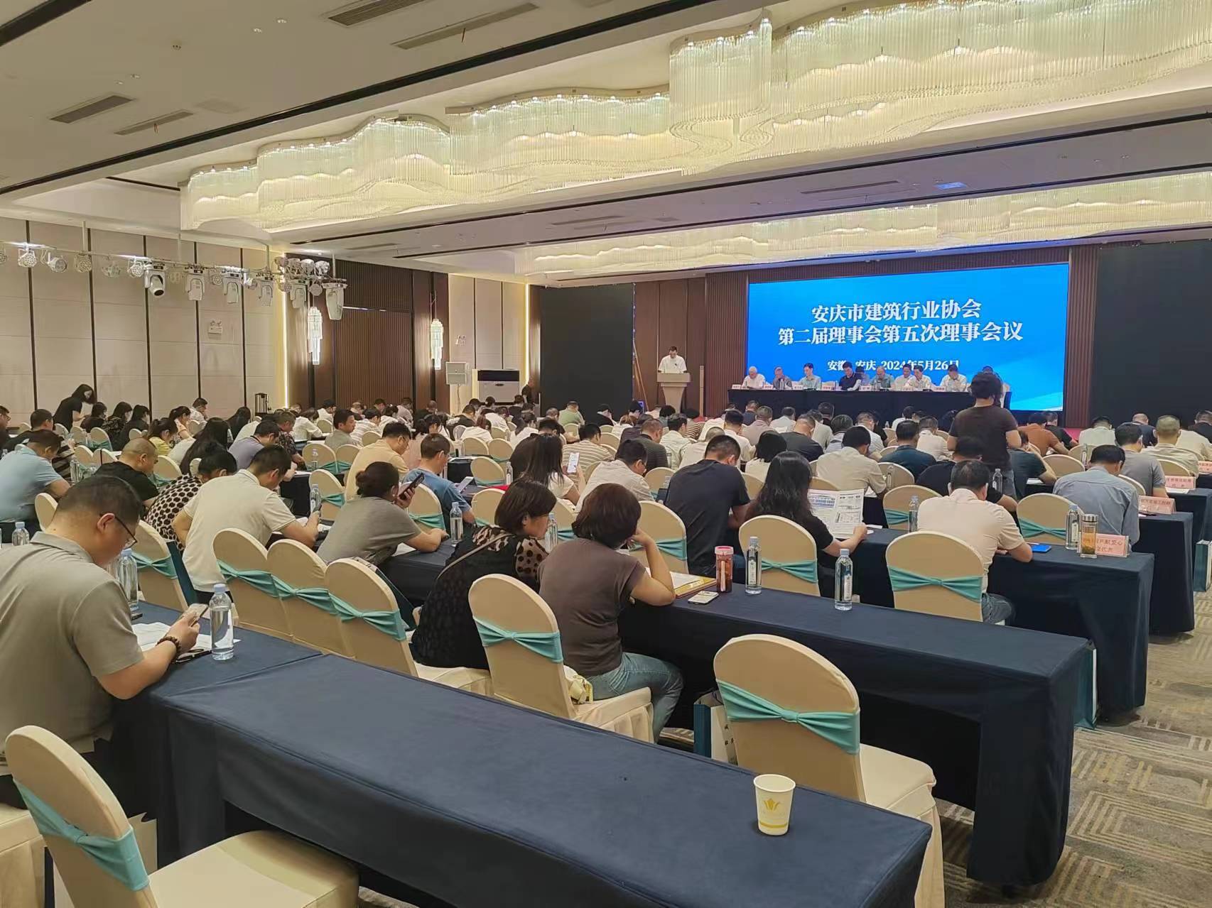 888腾博会官网-诚信为本,专业服务