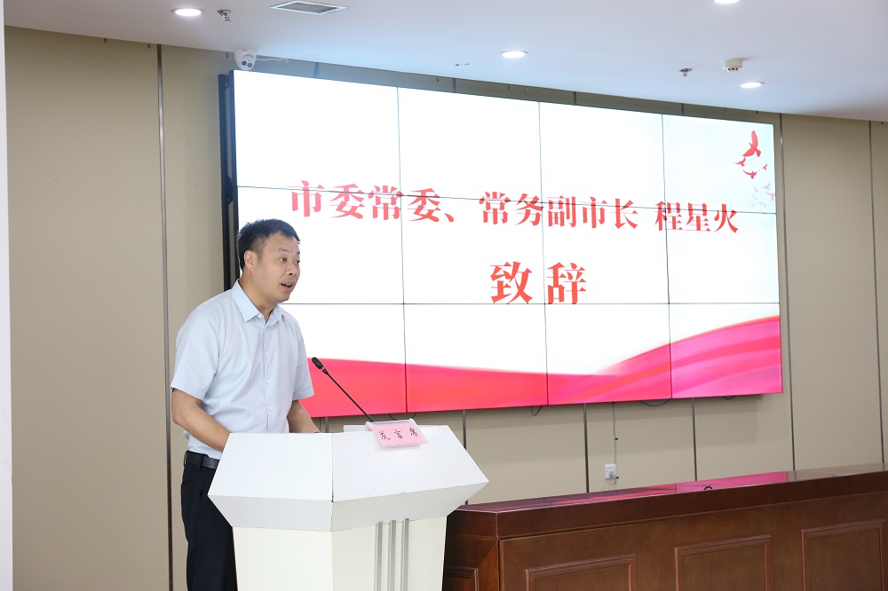 888腾博会官网-诚信为本,专业服务