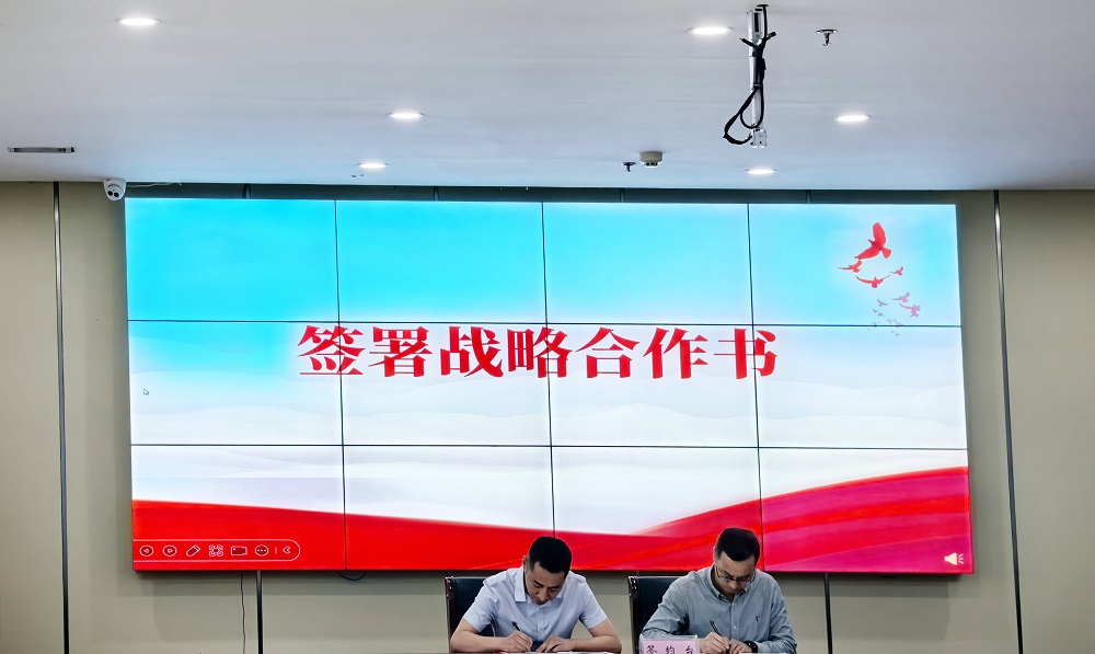 888腾博会官网-诚信为本,专业服务