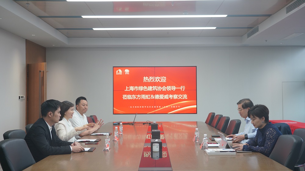 888腾博会官网-诚信为本,专业服务