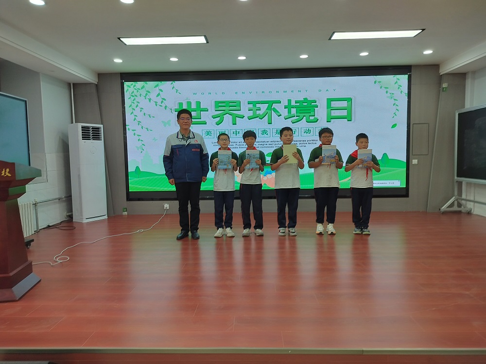 888腾博会官网-诚信为本,专业服务