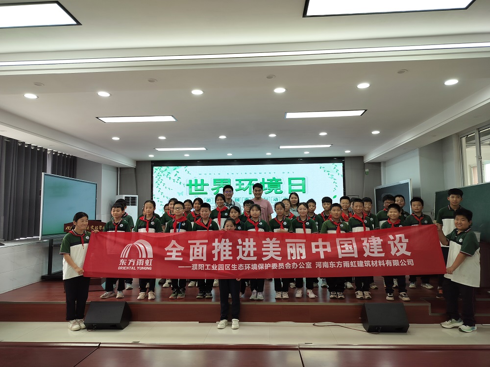 888腾博会官网-诚信为本,专业服务