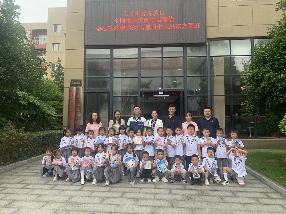 888腾博会官网-诚信为本,专业服务