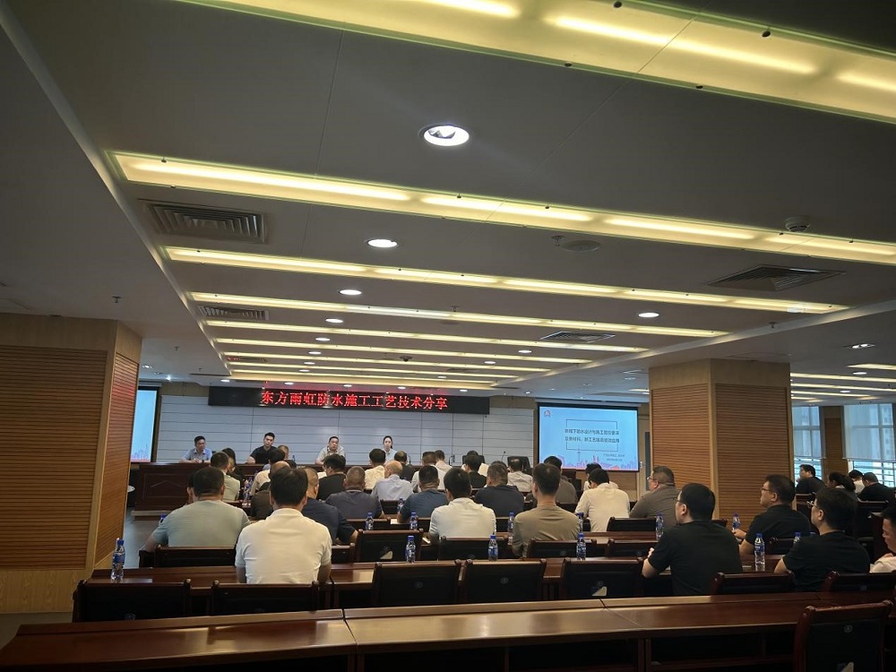 888腾博会官网-诚信为本,专业服务