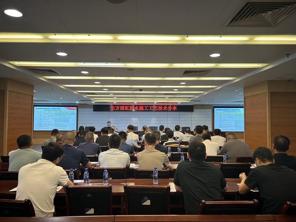 888腾博会官网-诚信为本,专业服务