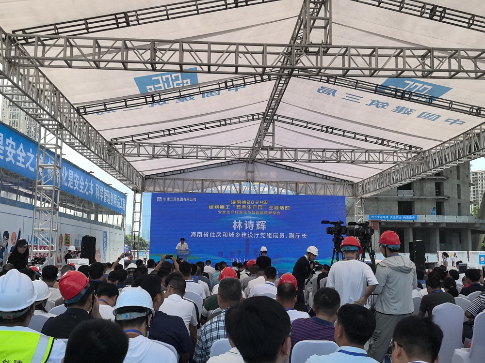 888腾博会官网-诚信为本,专业服务