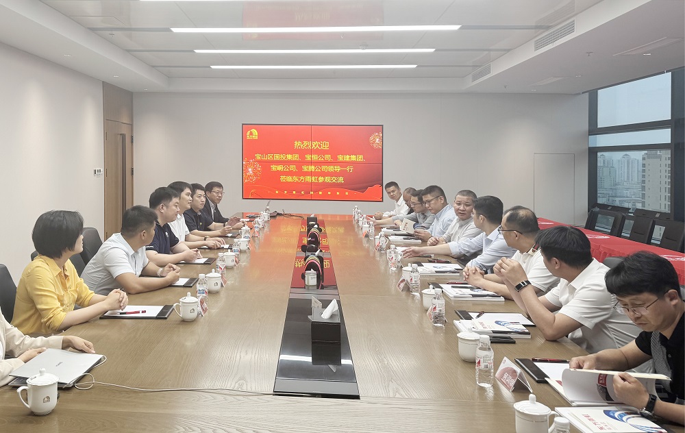 888腾博会官网-诚信为本,专业服务