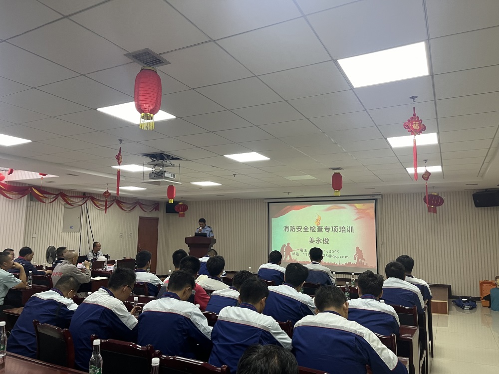 888腾博会官网-诚信为本,专业服务