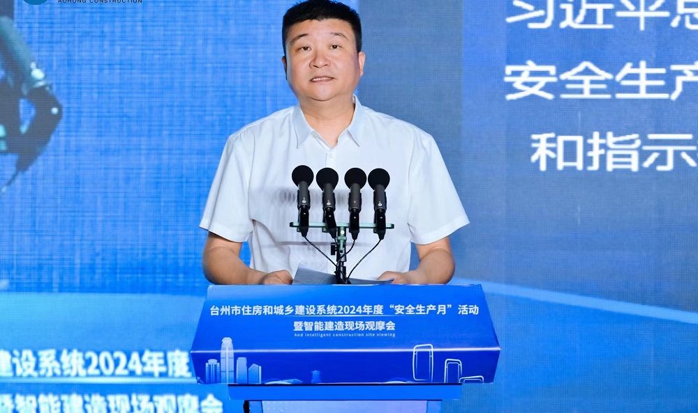 888腾博会官网-诚信为本,专业服务