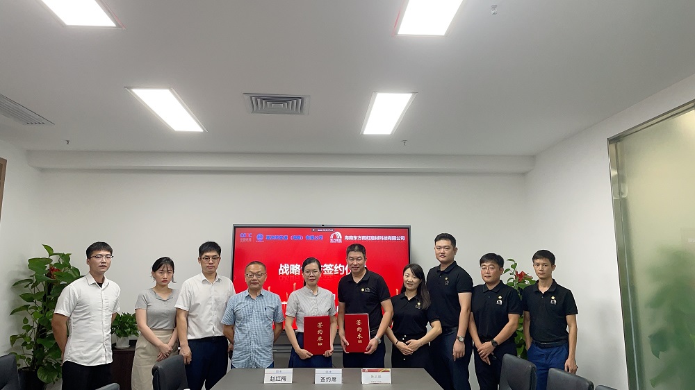 888腾博会官网-诚信为本,专业服务