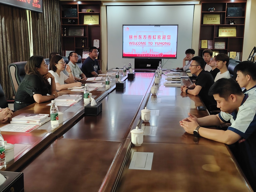 888腾博会官网-诚信为本,专业服务