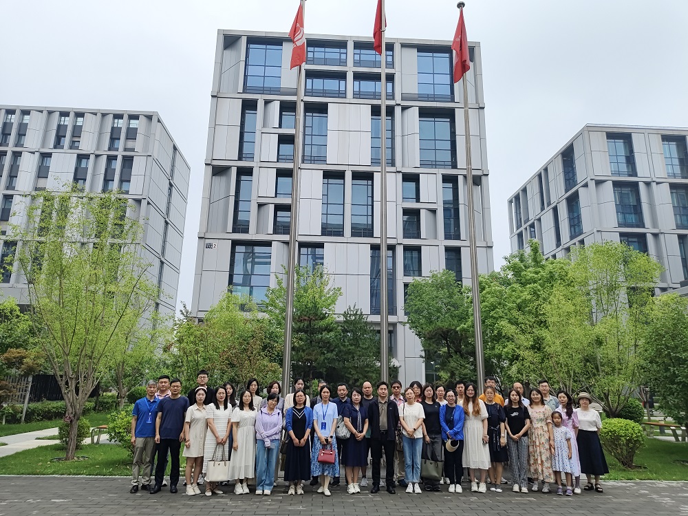 888腾博会官网-诚信为本,专业服务