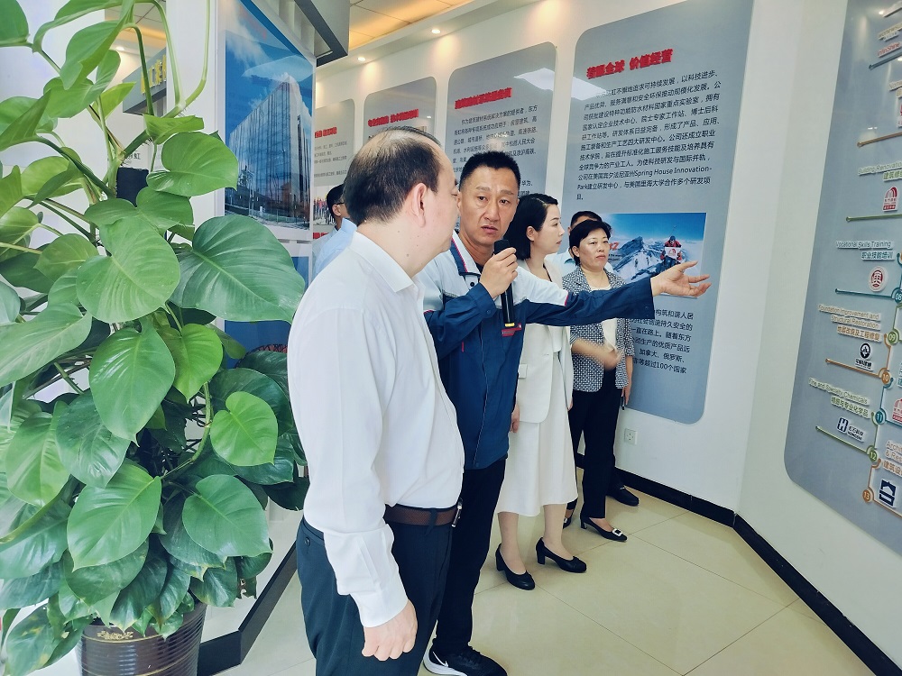 888腾博会官网-诚信为本,专业服务