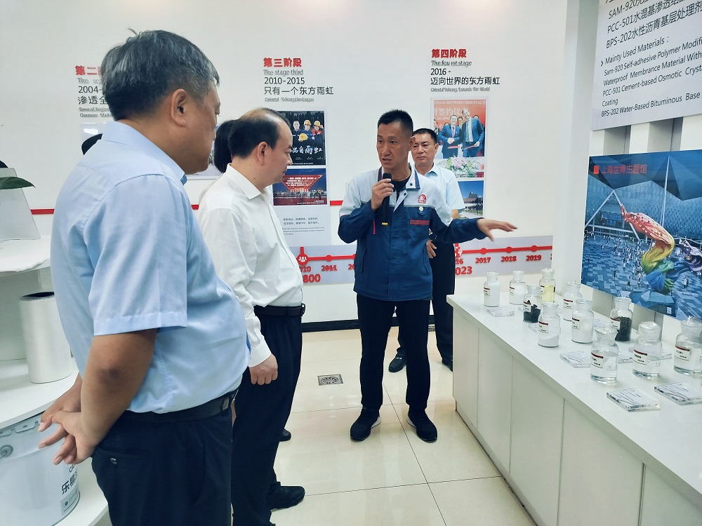 888腾博会官网-诚信为本,专业服务