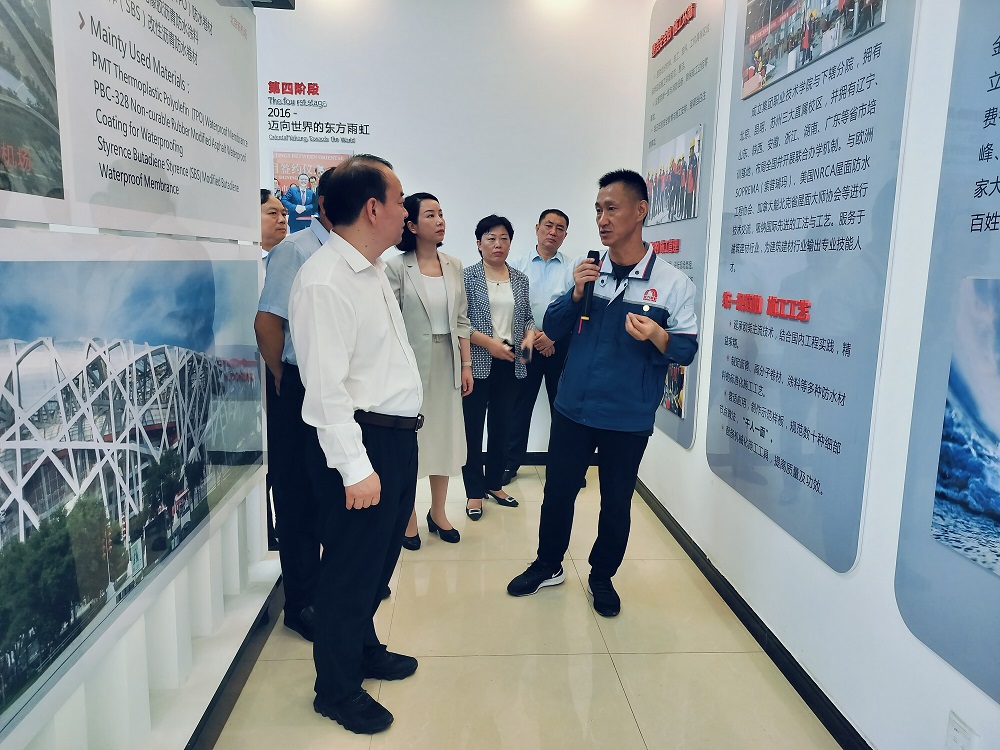 888腾博会官网-诚信为本,专业服务