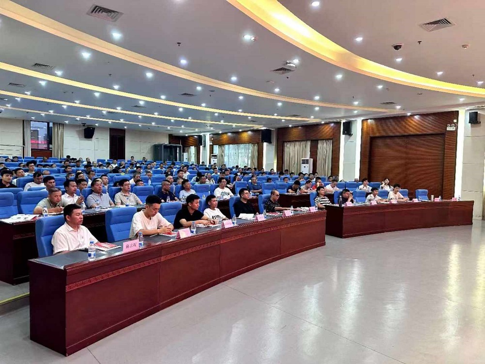 888腾博会官网-诚信为本,专业服务