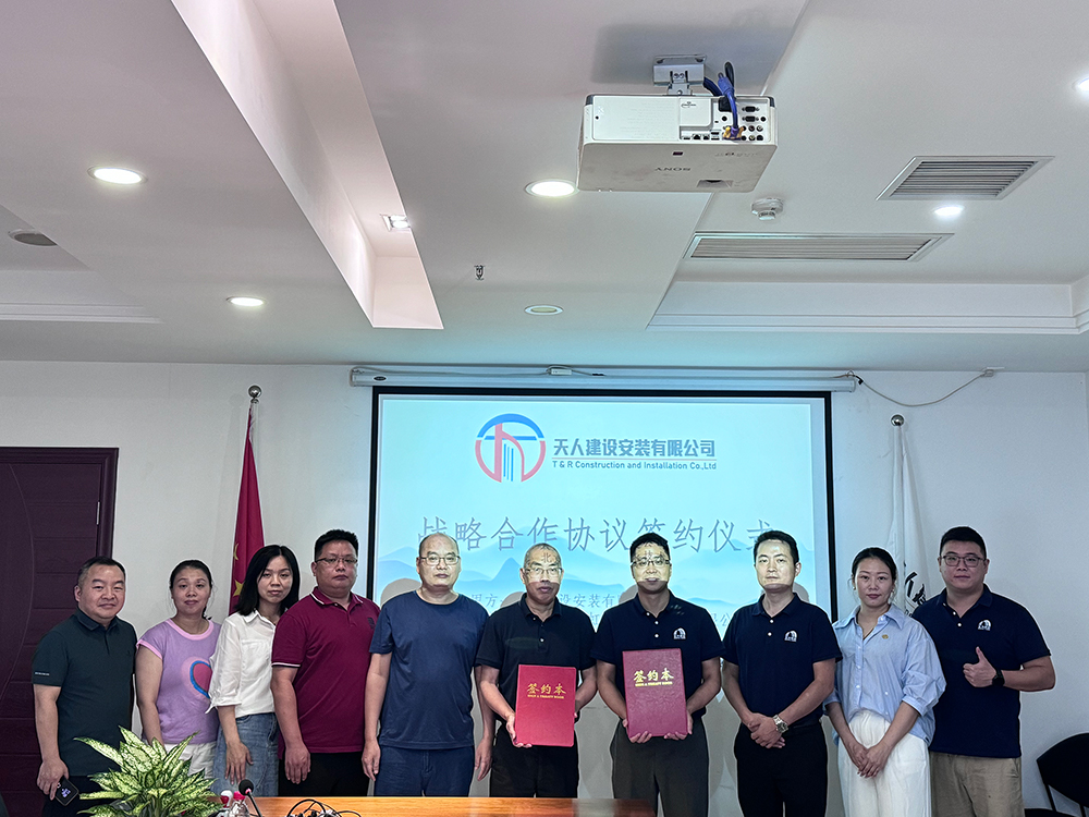 888腾博会官网-诚信为本,专业服务