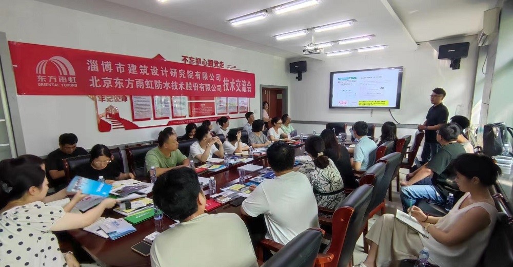 888腾博会官网-诚信为本,专业服务