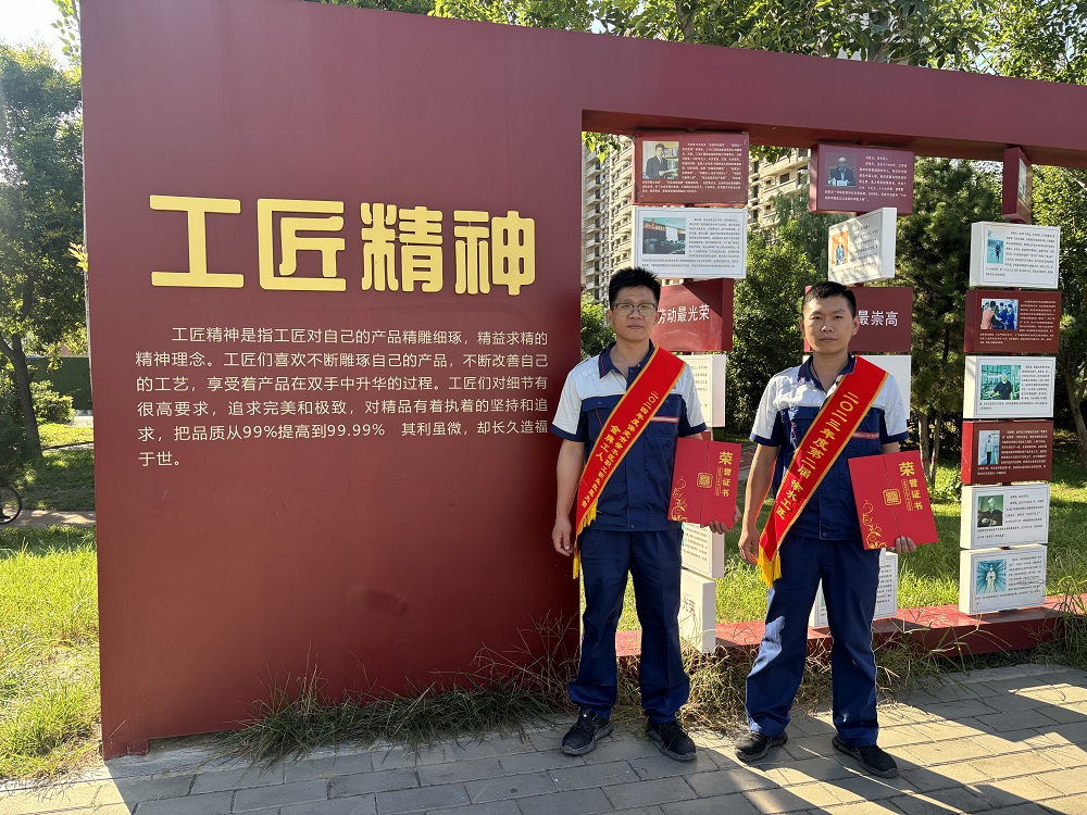 888腾博会官网-诚信为本,专业服务