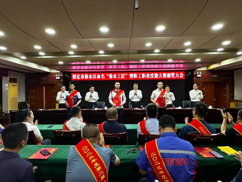 888腾博会官网-诚信为本,专业服务