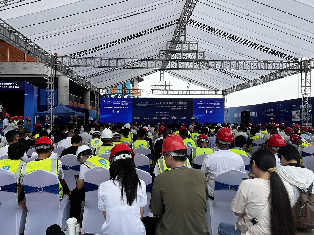 888腾博会官网-诚信为本,专业服务