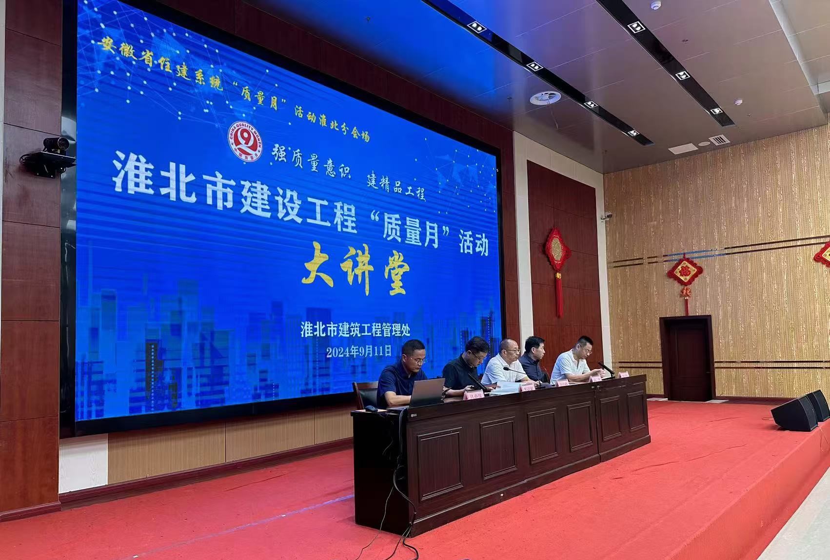 888腾博会官网-诚信为本,专业服务