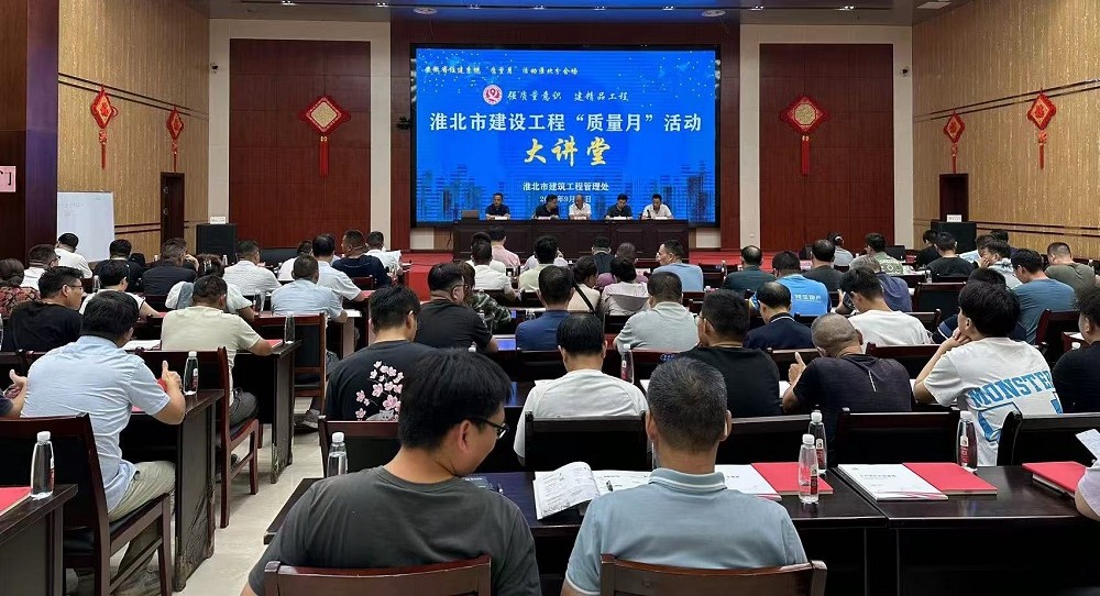 888腾博会官网-诚信为本,专业服务