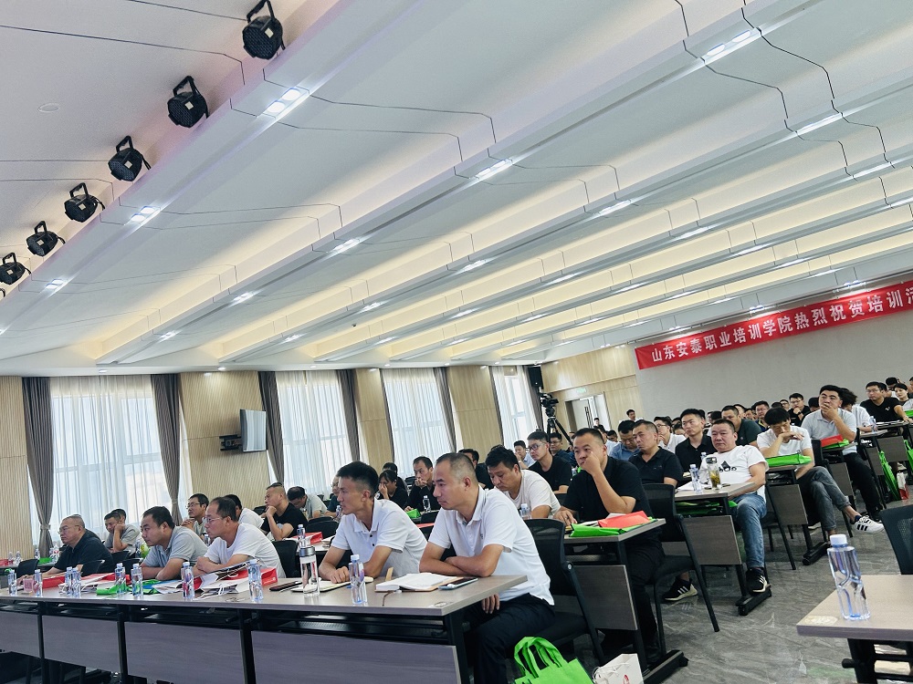 888腾博会官网-诚信为本,专业服务