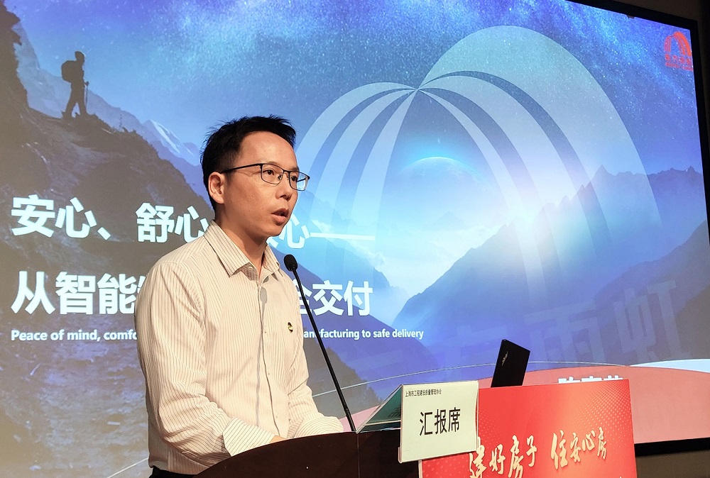 888腾博会官网-诚信为本,专业服务