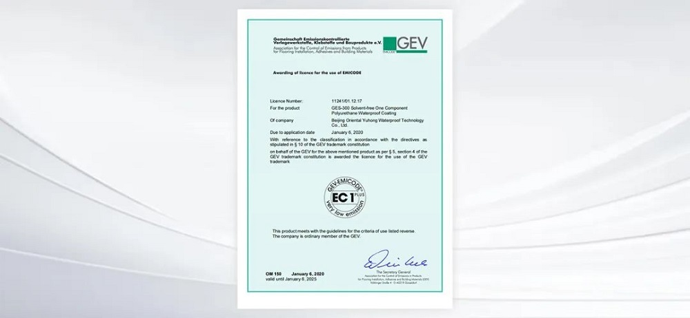 888腾博会官网-诚信为本,专业服务