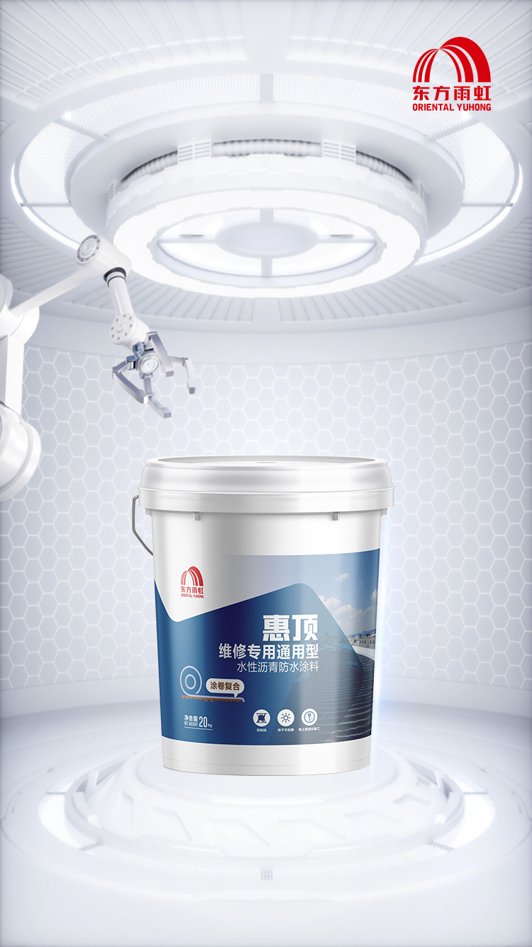 888腾博会官网-诚信为本,专业服务