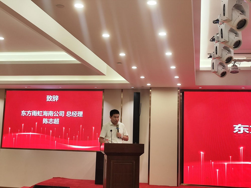 888腾博会官网-诚信为本,专业服务