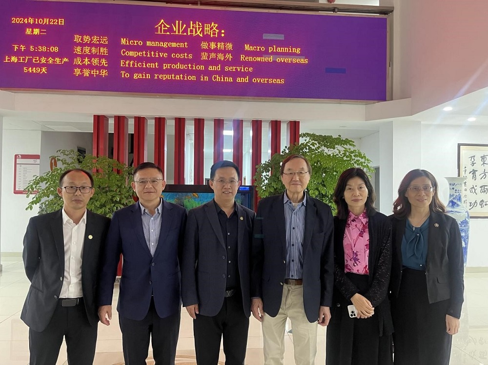 888腾博会官网-诚信为本,专业服务