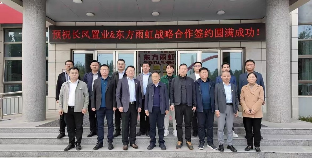 888腾博会官网-诚信为本,专业服务