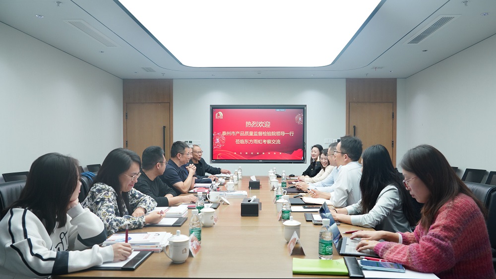 888腾博会官网-诚信为本,专业服务