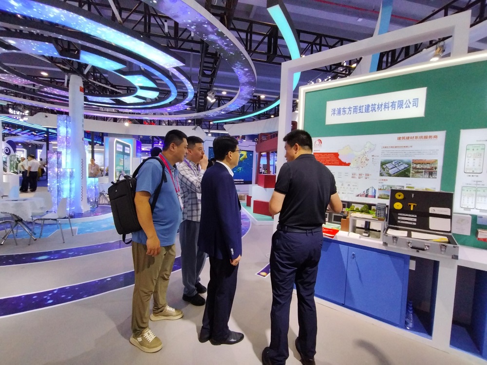 888腾博会官网-诚信为本,专业服务