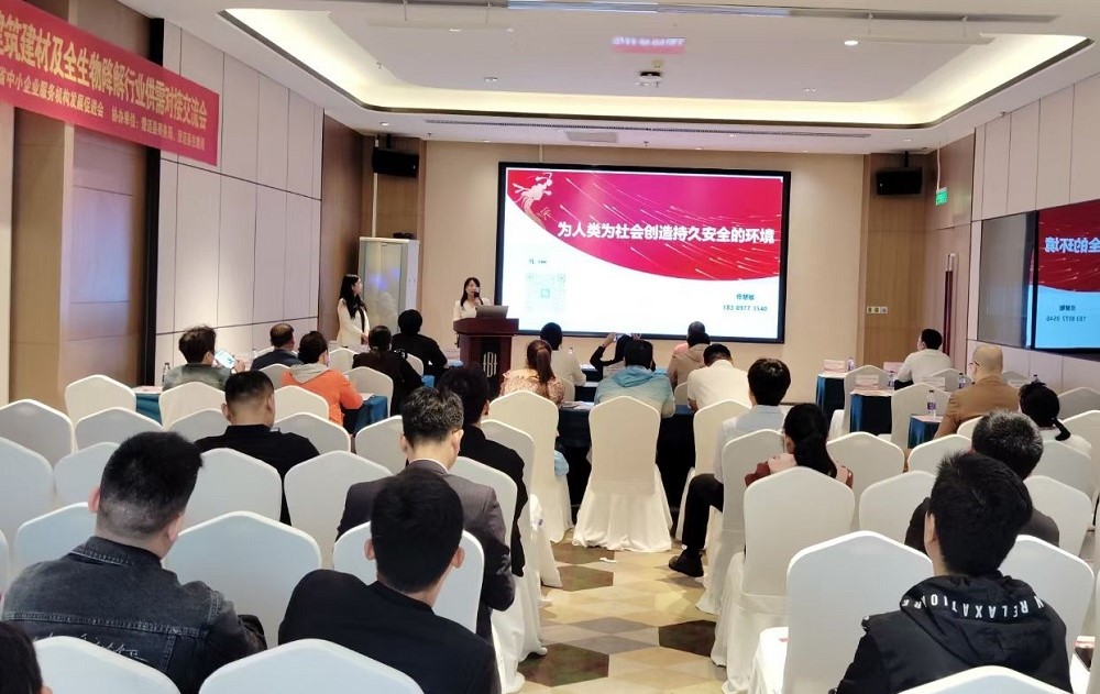 888腾博会官网-诚信为本,专业服务