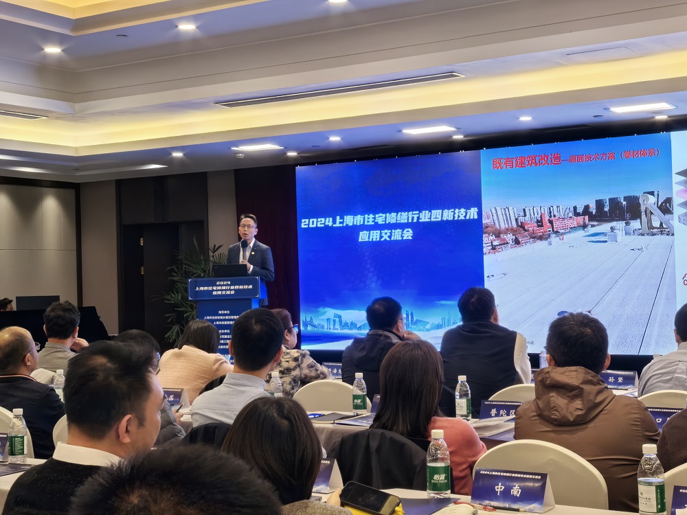 888腾博会官网-诚信为本,专业服务