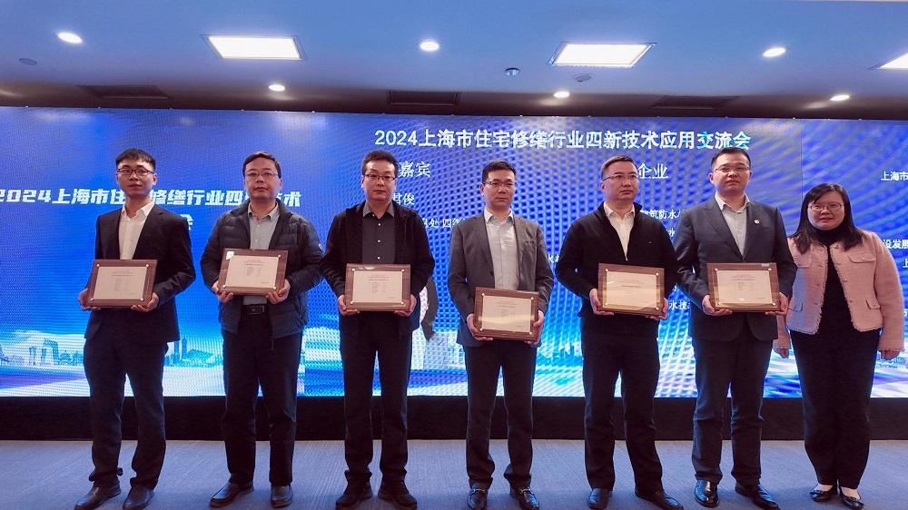 888腾博会官网-诚信为本,专业服务