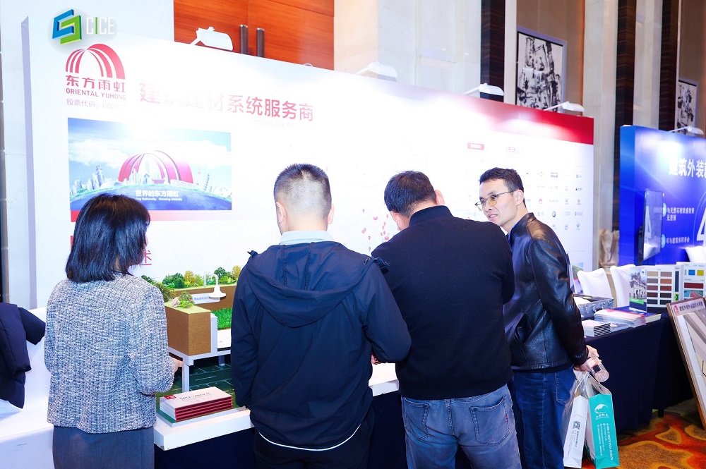 888腾博会官网-诚信为本,专业服务