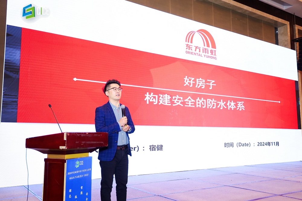 888腾博会官网-诚信为本,专业服务