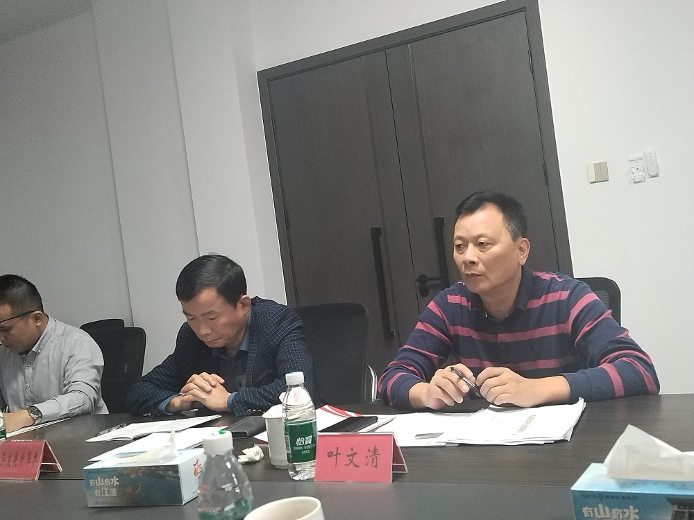 888腾博会官网-诚信为本,专业服务