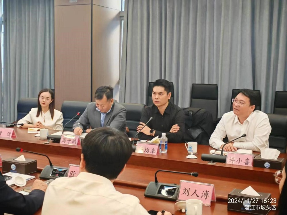 888腾博会官网-诚信为本,专业服务